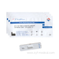 CMV Torch lgM lgG Rapid Test Kit